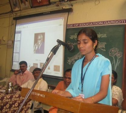 Acharya Jawadekar College of Education, Kolhapur