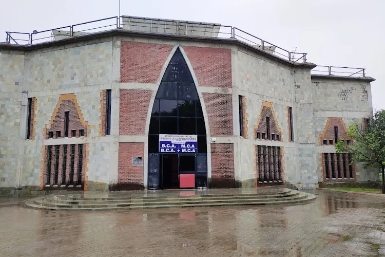 Acharya Motibhai Patel Institute of Computer Studies, Mehsana