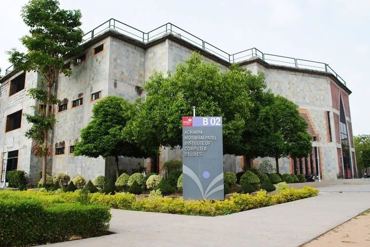 Acharya Motibhai Patel Institute of Computer Studies, Mehsana