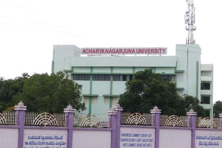 Acharya Nagarjuna University, Guntur