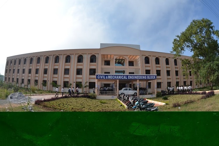 Acharya Nagarjuna University, Guntur