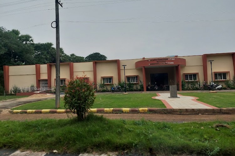 Acharya Nagarjuna University, Guntur