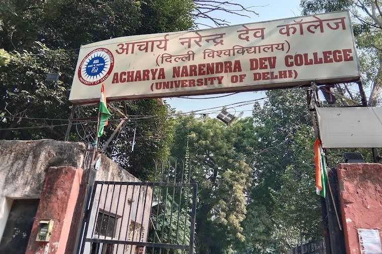 Acharya Narendra Dev College, New Delhi