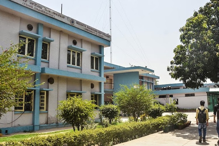 Acharya Narendra Dev College, New Delhi