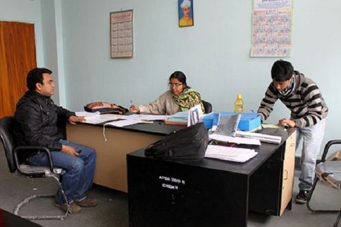 Acharya Prafulla Chandra Roy Government College, Siliguri