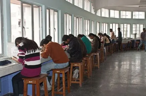 Acharya Prafulla Chandra Roy Government College, Siliguri