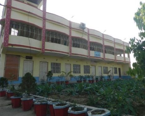 Acharya Ramendra Sundar Primary Teacher's Training Institute, Birbhum