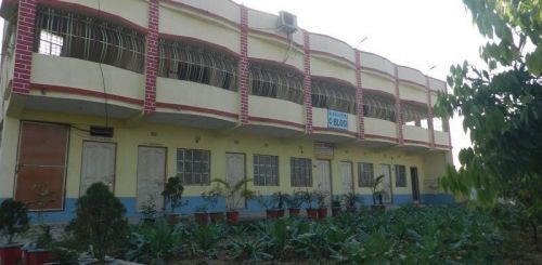 Acharya Ramendra Sundar Primary Teacher's Training Institute, Birbhum