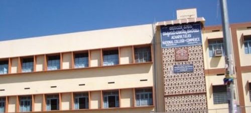 Acharya Tulsi National College of Commerce, Shimoga