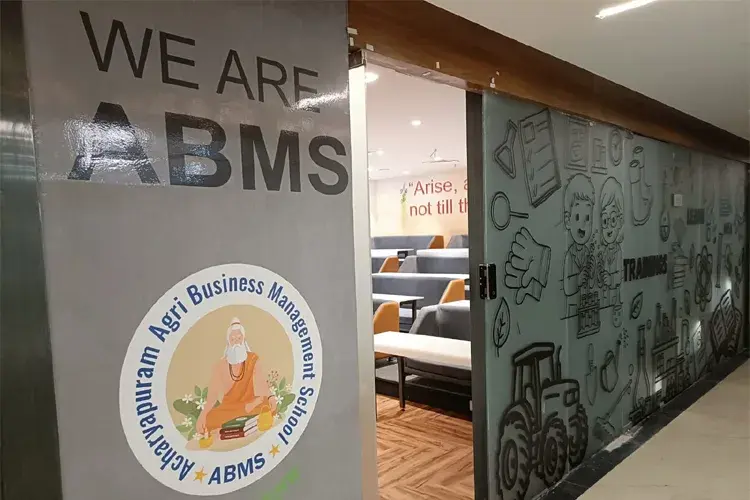 Acharyapuram Agri Business Management School, Greater Noida