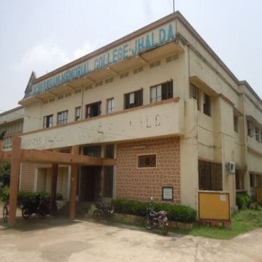 Achhruram Memorial College, Purulia