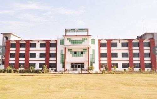 ACN Institute for Higher Education, Aligarh