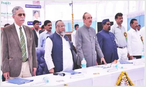 ACN Institute for Higher Education, Aligarh