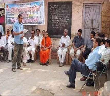 A.C.P.M. Dental College, Dhule