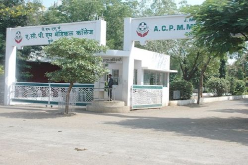 ACPM Medical College, Dhule