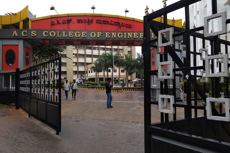 ACS College of Engineering, Bangalore
