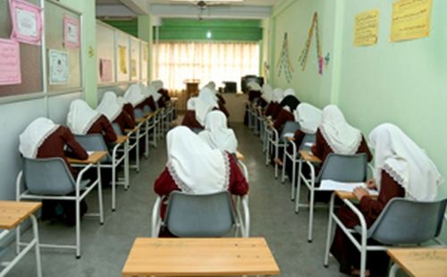 Adabiyya Women's College, Cochin