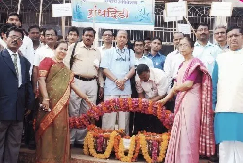 Adarsh College of Arts & Commerce, Kulgaon