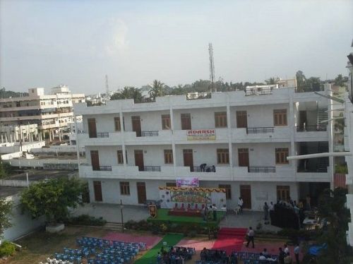 Adarsh Degree College, Mahabubnagar
