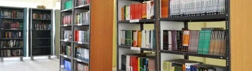 Adarsh Mahavidyalaya Omerga, Osmanabad