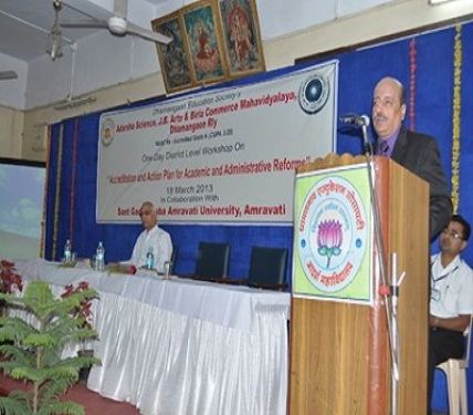 Adarsha Science Jairamdas Bhagchand Arts and Birla Commerce Mahavidyalaya, Amravati