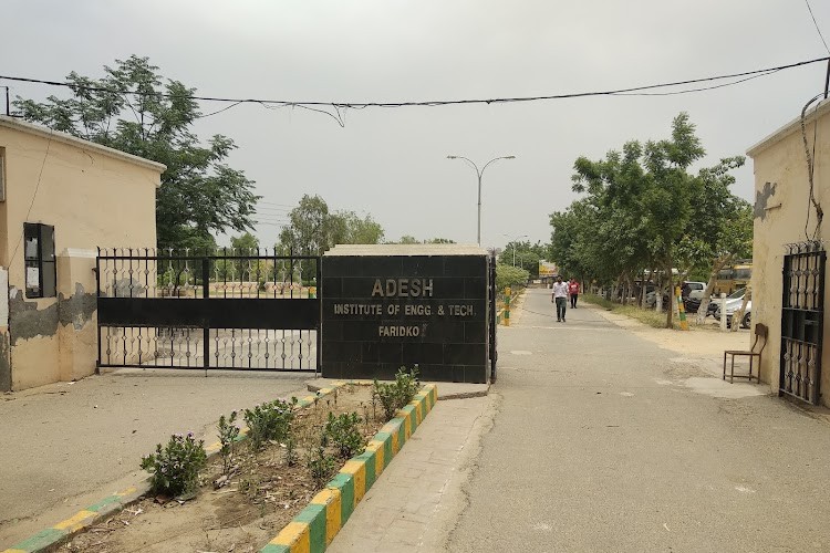 Adesh Institute of Engineering and Technology, Faridkot