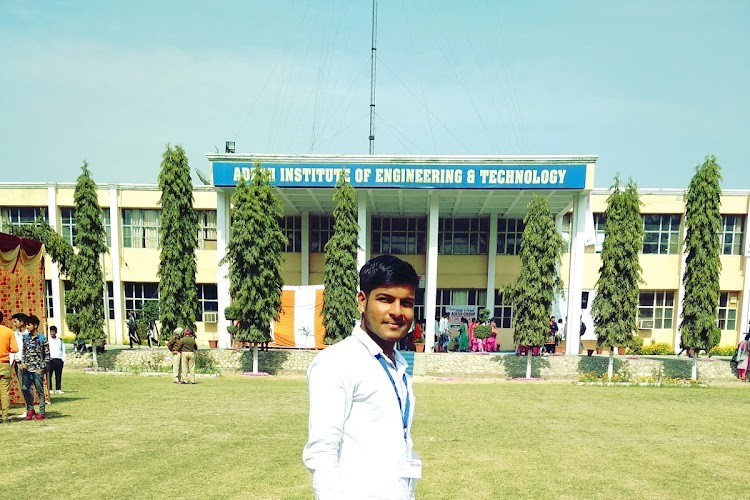 Adesh Institute of Engineering and Technology, Faridkot