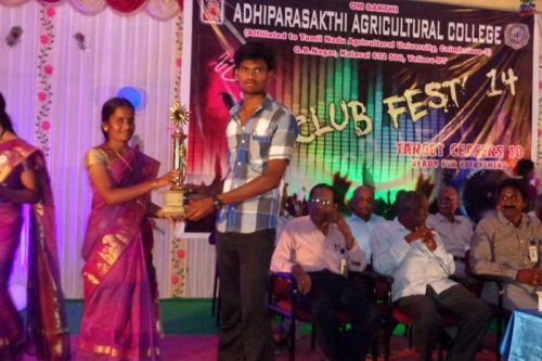 Adhiparasakthi Agricultural College, Vellore