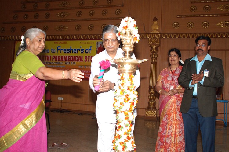 Adhiparasakthi College of Physiotherapy, Kanchipuram