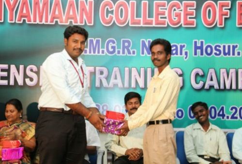 Adhiyamaan College of Education, Hosur