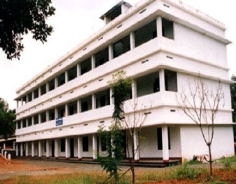 Adi Sankara Training College Kalady, Ernakulam
