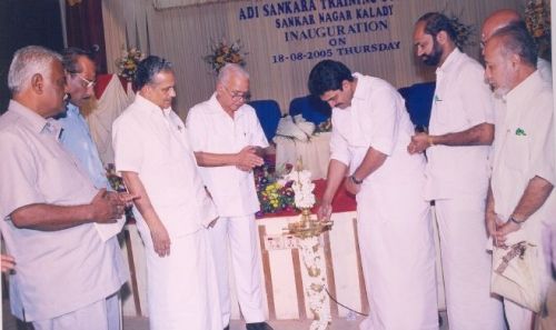 Adi Sankara Training College Kalady, Ernakulam