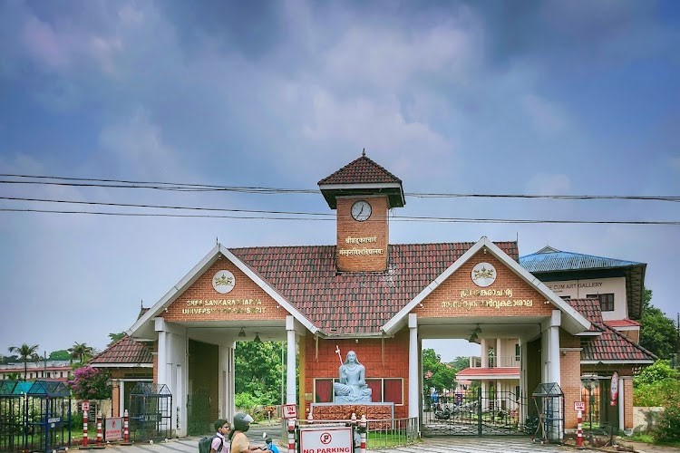 Adi Shankara Institute of Engineering and Technology, Ernakulam