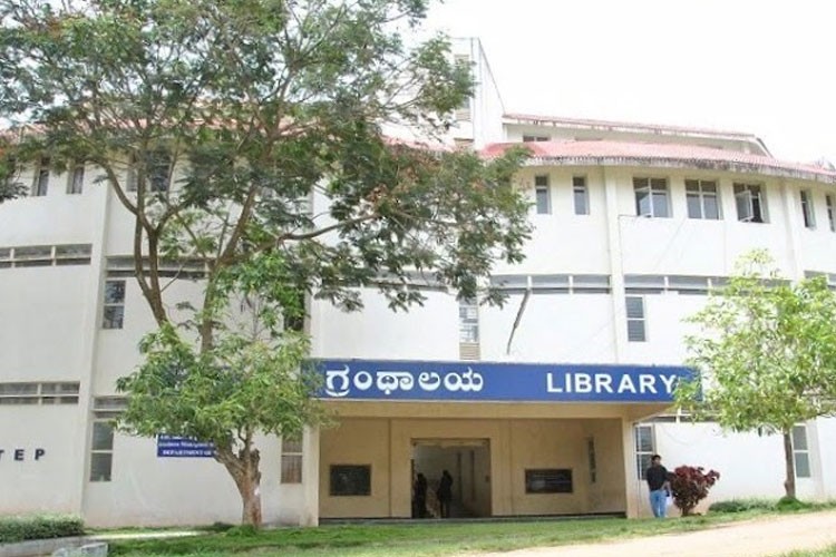 Adichunchanagiri Institute of Technology, Chikmagalur