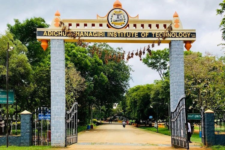 Adichunchanagiri Institute of Technology, Chikmagalur