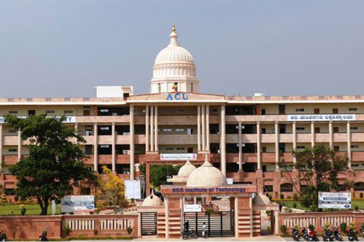 Adichunchanagiri University, Mandya