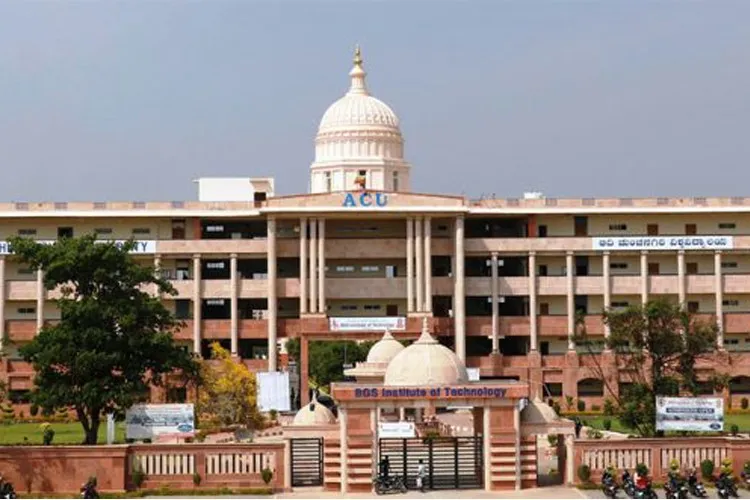 Adichunchanagiri University, Mandya