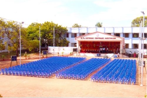 Aditanar College of Arts and Science, Thoothukudi