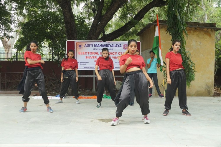 Aditi Mahavidyalaya, New Delhi