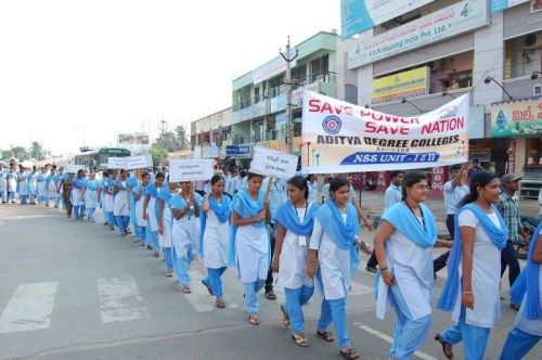 Aditya Degree College, Kakinada