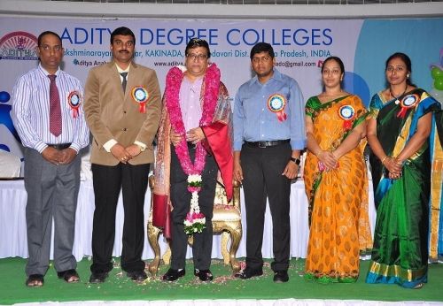 Aditya Degree College, Rajahmundry