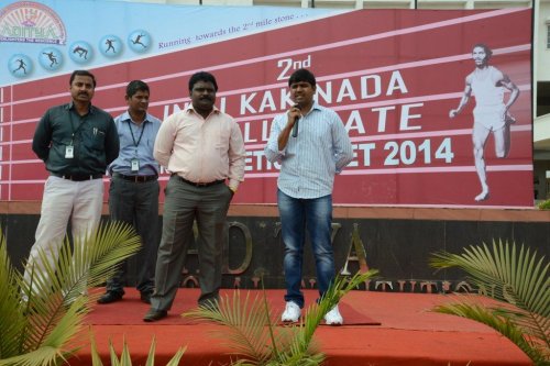 Aditya Global Business School, East Godavari