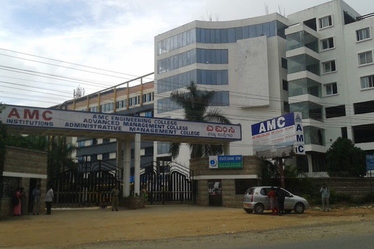 Administrative Management College, Bangalore