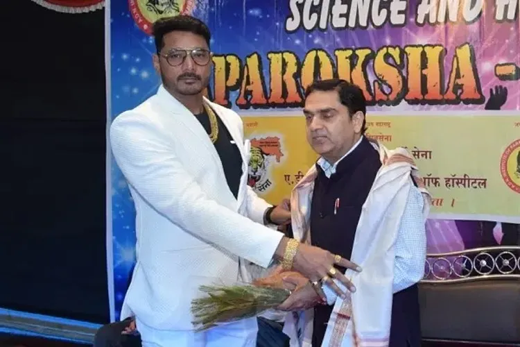 ADN Institute of Paramedical Sciences and Hospitals, Nagpur