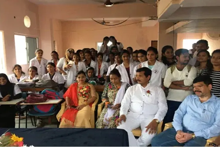 ADN Institute of Paramedical Sciences and Hospitals, Nagpur