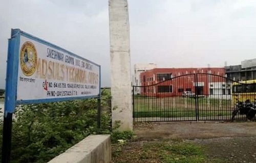 Adsul's Technical Campus, Ahmednagar