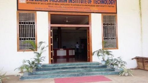Adwaita Mission Institute of Technology, Banka