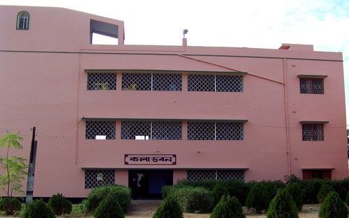 AghoreKamini Prakashchandra Mahavidyalaya, Hooghly