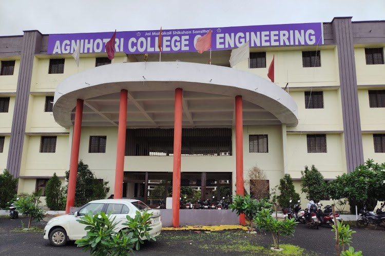 Agnihotri College of Engineering, Wardha