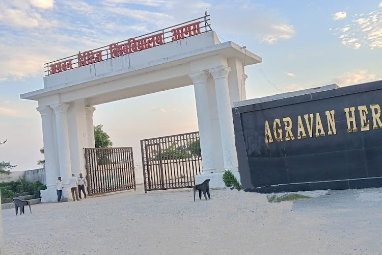 Agrawan Heritage University, Agra